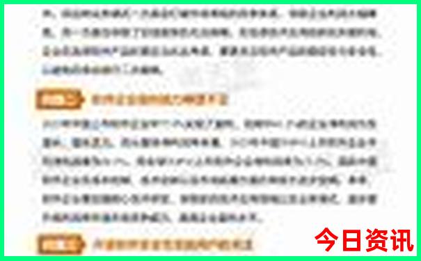 武汉适合老人玩的地方有哪些