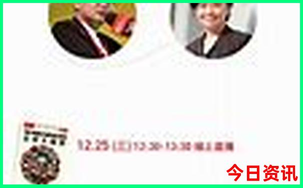 北京旅游攻略三天自由行攻略